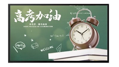 98寸壁掛式液晶廣告機