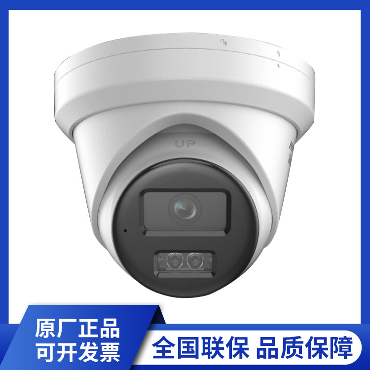 監控系統工程